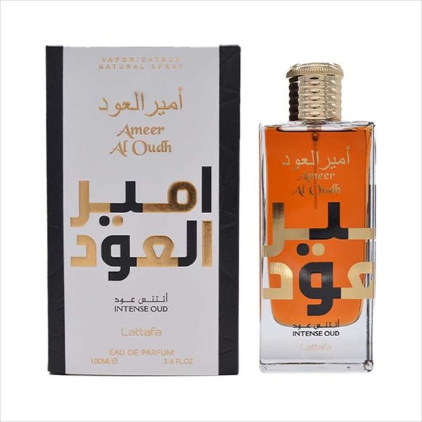 Ameer Al Oud (Original) - Image 2