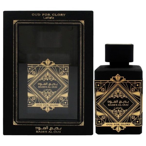 Badee Al Oud (Original) - Image 2
